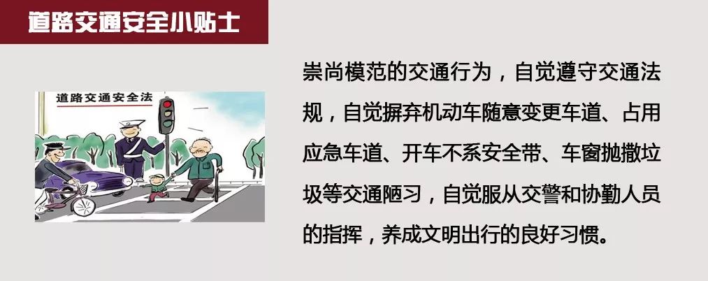 德清老武康照片,印象70年