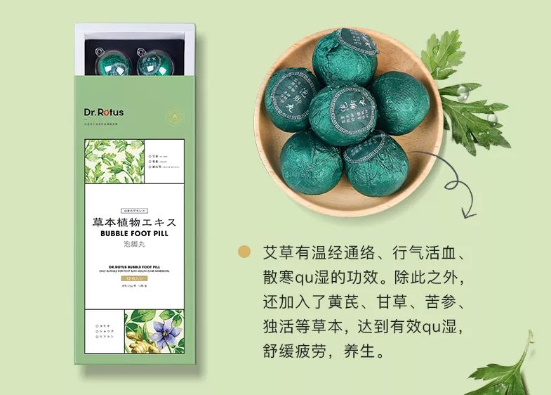 冬天脚凉的小妙招,一到冬天脚凉是什么原因造成的