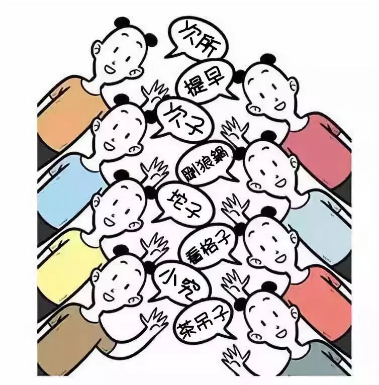 南京塑料普通话,本地塑料普通话