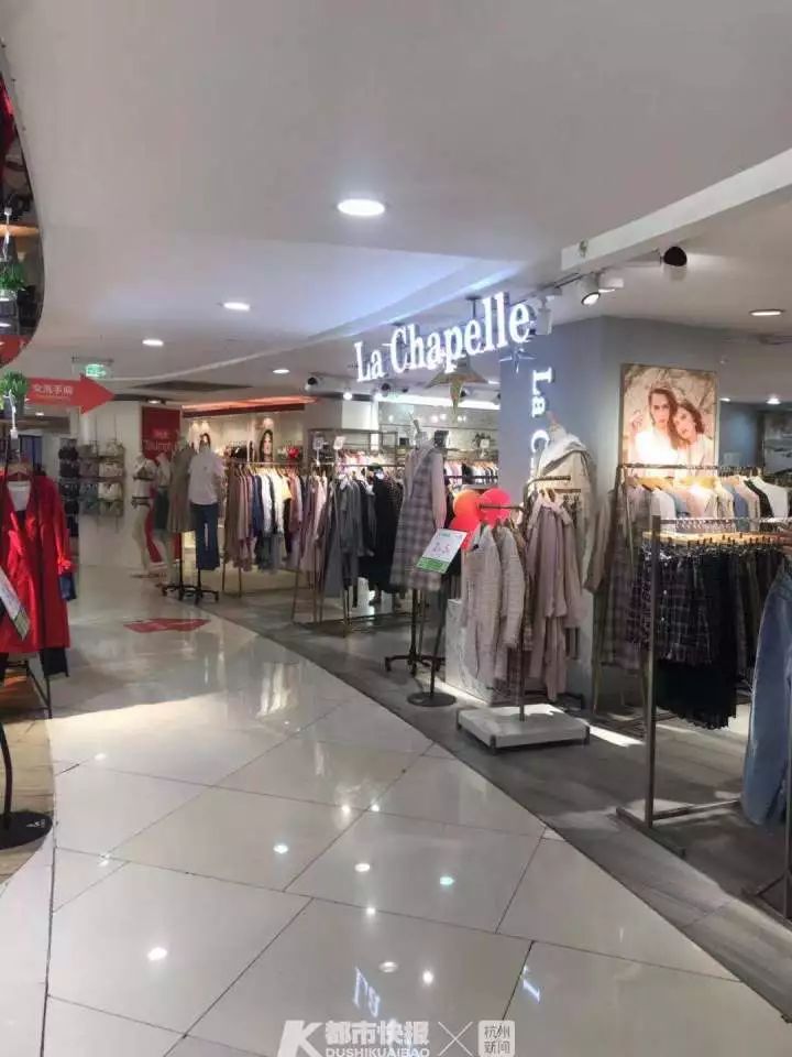 “羽绒服80元/件”这家女装半年亏5亿,2470家门店关闭