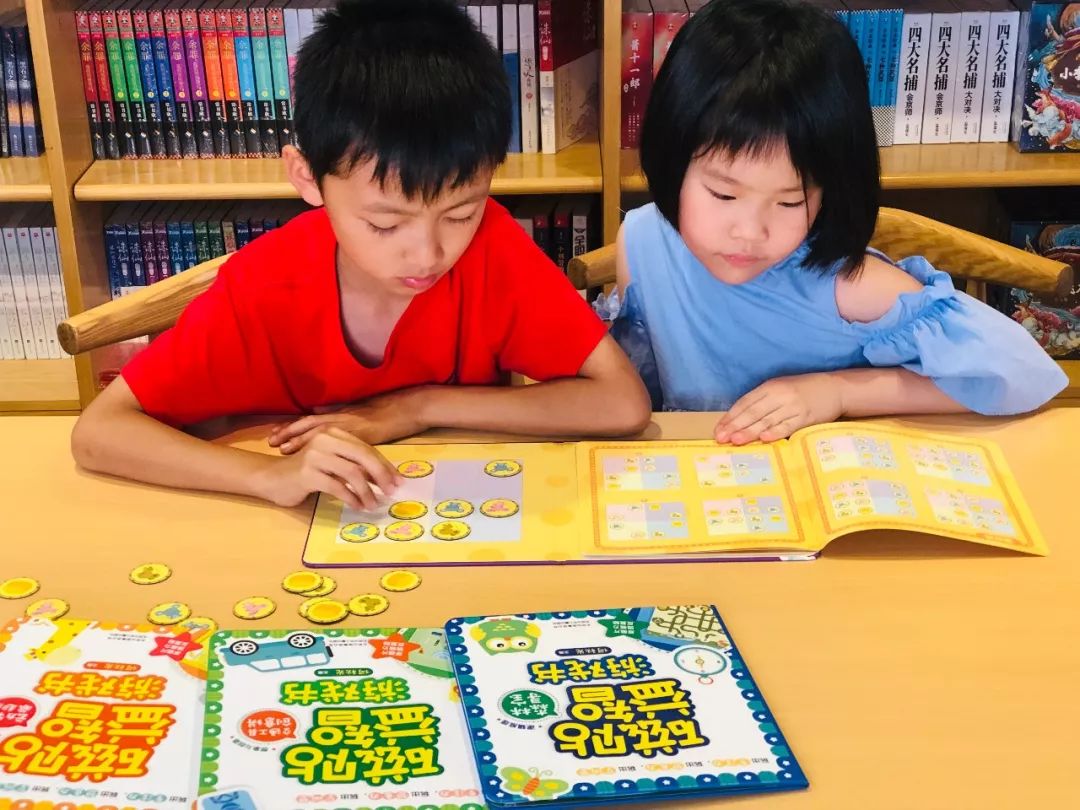 纾佽创闄愭椂鎶㈣喘,纾佽创鍥㈣喘