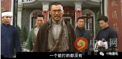 长盛基金公司大吗,长盛基金适合投资吗