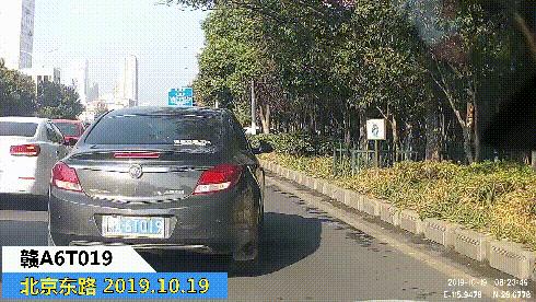 江西南昌有什么人被查,实名曝光南昌这5人被终身禁驾