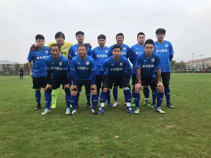 浙江五冠联赛完整版,浙江嘉兴五冠联赛视频