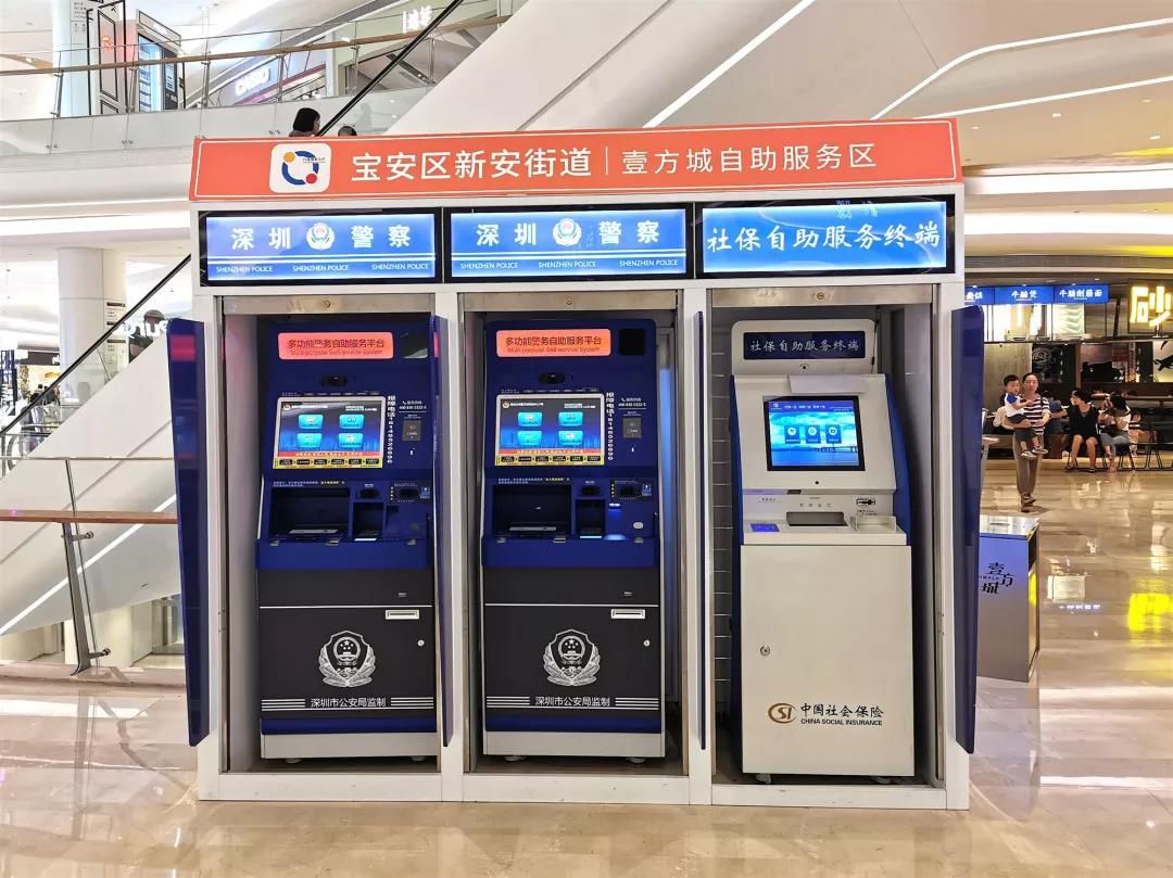 独一份的商业热宠，为什么是开业仅两年的壹方城？