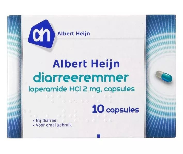 荷兰必备药品清单,在荷兰得了抑郁症怎么治疗