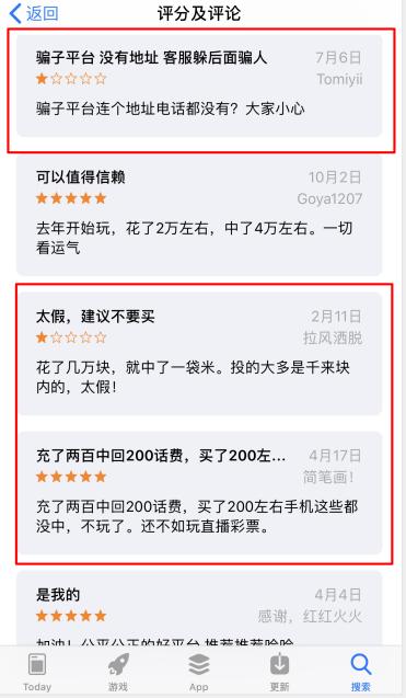 一元云购最后怎么处理了,一元云购怎么不见了