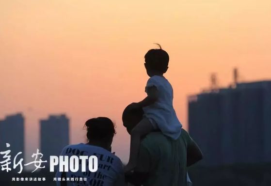 早安池州〔2019.10.24周四〕