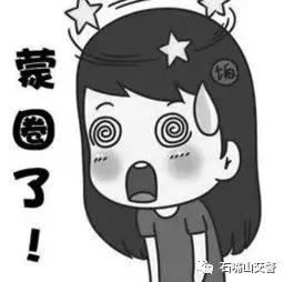 【惠农交巡警】惠农交巡警事：实习司机假A2证到手真A2证却飞了