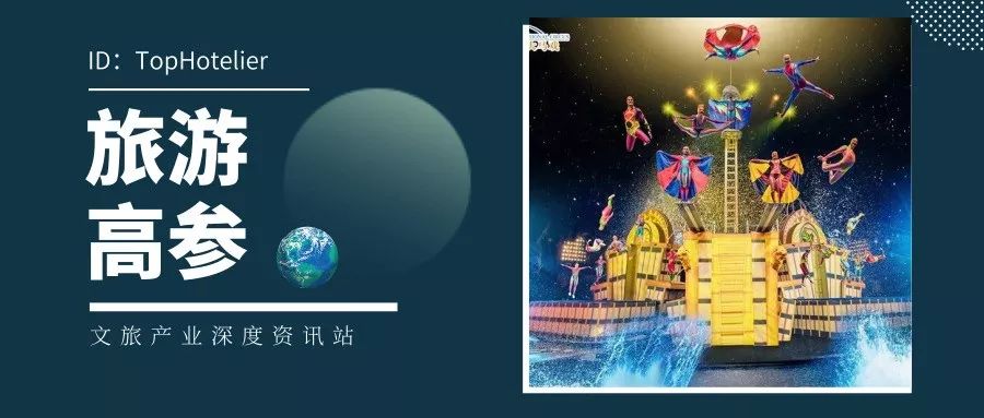 中国主题公园发展与改进措施,中国主题公园竞争力排行榜