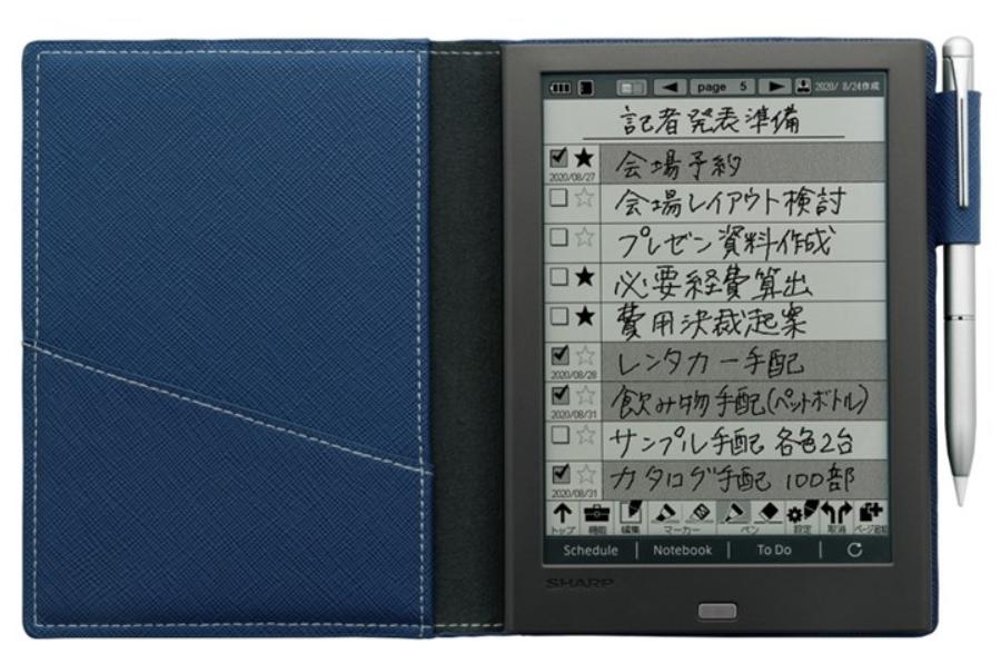 夏普下一代记事本,夏普电子记事本模板