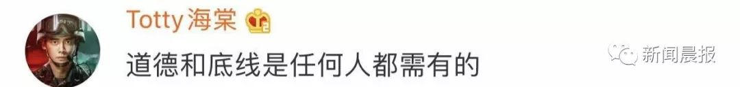 中科大博士涉案,中科大博士入坑博后