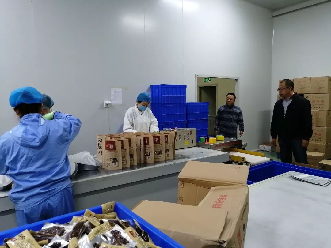 调研产品质量,检验检测中心调研报告