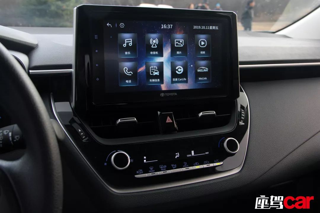 a级车美系车标杆,a级车标杆推荐