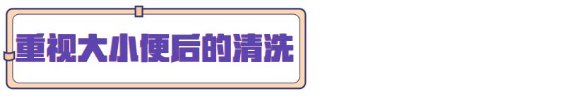 12岁女孩输卵管被切除！背后真相为所有家长敲响警钟！