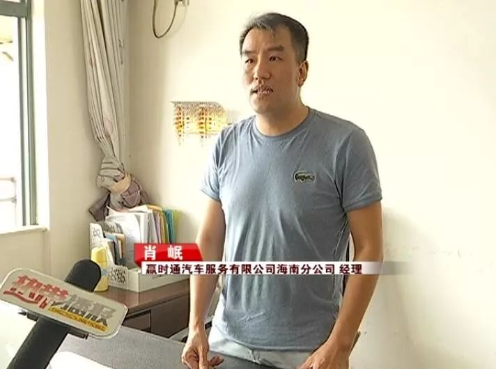 以租代购买车维权,男子花12万租车