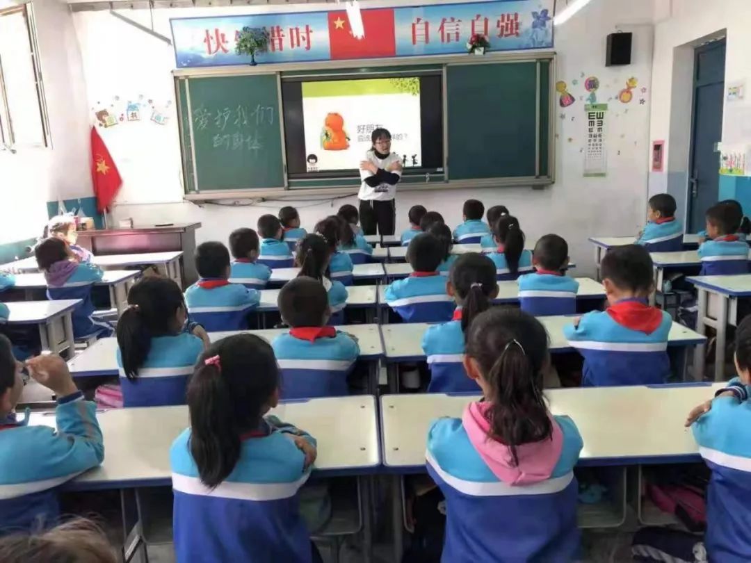 女童保护宣讲活动实施方案,女童保护讲座进校园