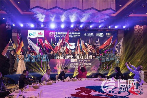 2024世帆赛举办城市,桨板世界比赛