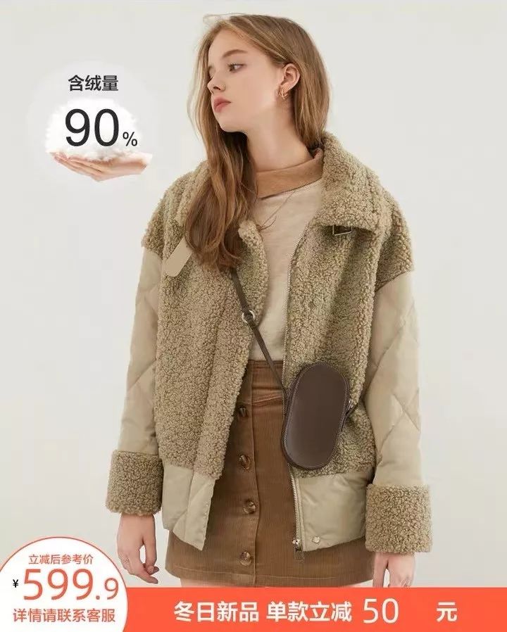 双十一鞋子购物清单,双十一购物清单衣服鞋子篇