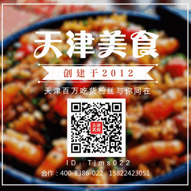 唉哟~~好凉快哟~~好大滴风哟~~~~呜呜喳喳的大风，吹的你们东倒西歪赶紧来点火锅续命