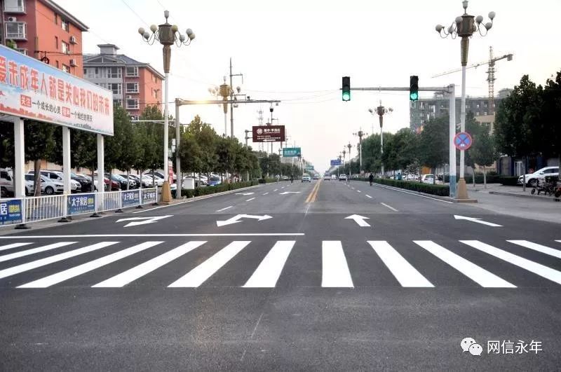 永年城区改造,永年城镇化建设