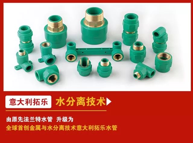 青岛城阳城市人家装饰公司,城市人家装饰周年庆