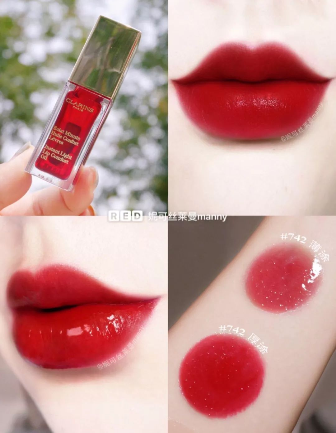口红双十一攻略,双十一口红必备清单