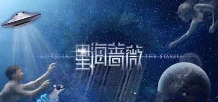 2019年11-12月份开机重点剧目一览,这些人气小说迎来影视化