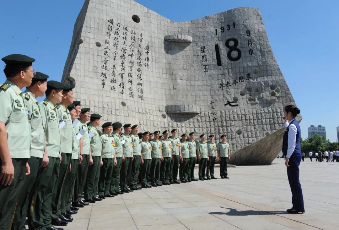 武装警察部队辽宁省总队训练基地,中国人民武装警察部队辽宁省总队