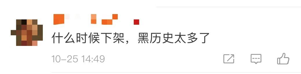 人人网已注销的账户能恢复吗,人人网的账号密码还能找回来吗