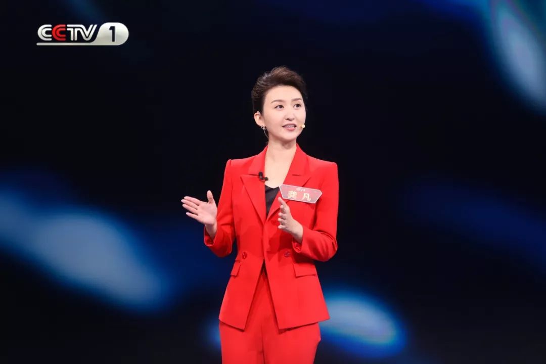 主持人大赛2023完整版播了几集,主持人大赛2020决赛直播全集