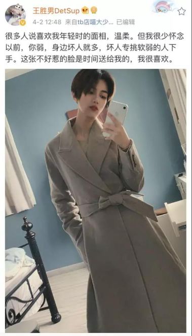 易烊千玺周冬雨少年的你对视,周冬雨易烊千玺少年的你演技