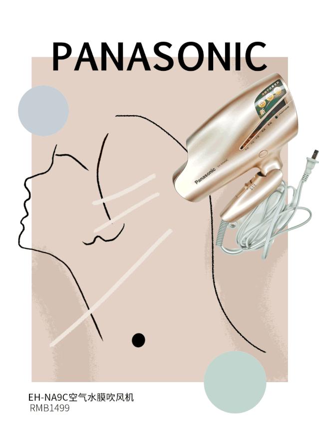 美妆板报|双十一未到，这些新品已在购物车急需清空