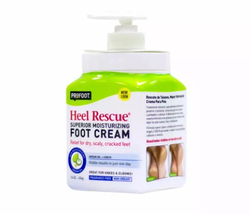 足部护理保湿防干裂去死皮,干燥足部保湿霜