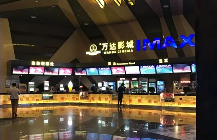 王炸特价套票优惠,王炸livemusic优惠