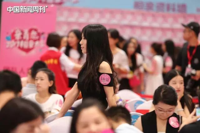 体制内组织的相亲成功率高吗,团团相亲找对象