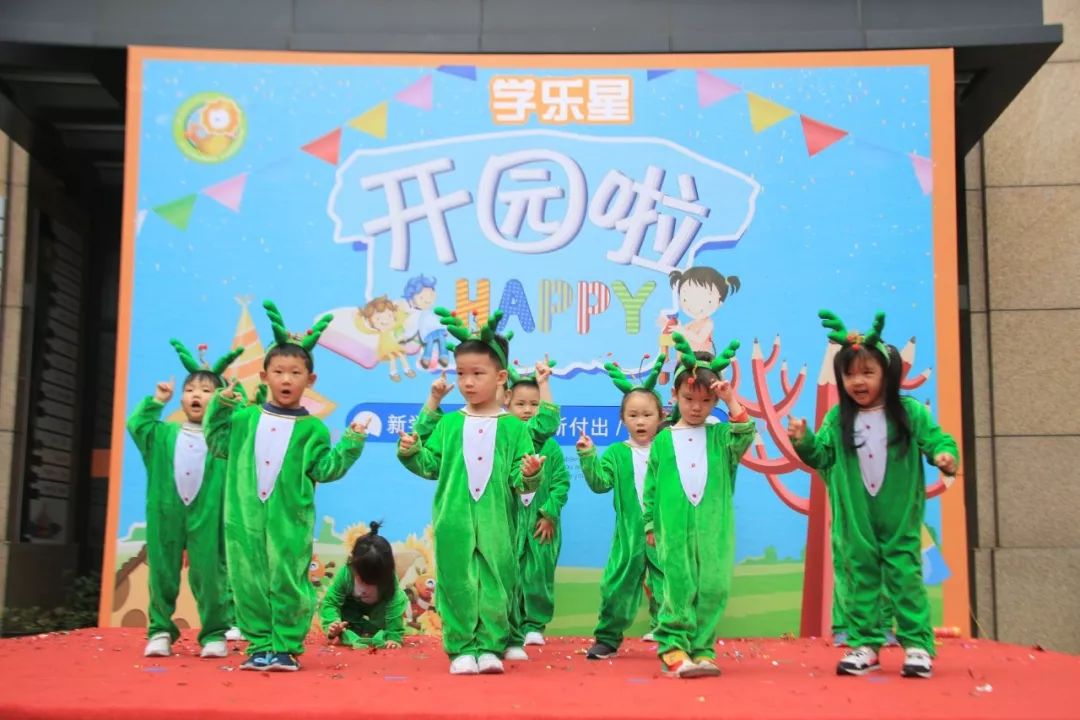 上海音乐特色幼儿园,上海松江月亮船双语幼儿园