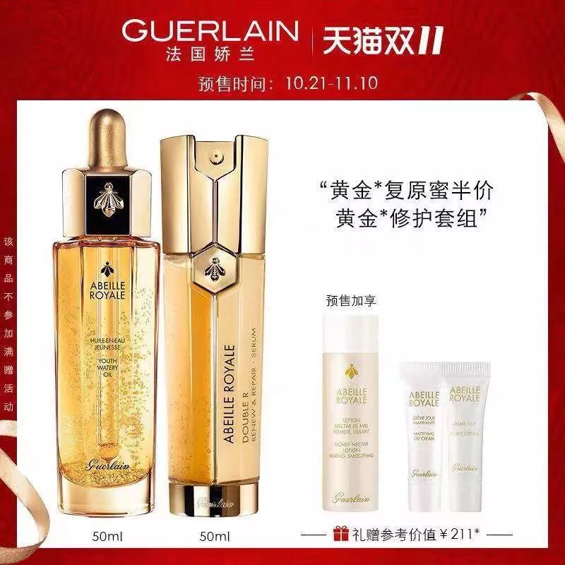 推广｜|靴子、洗发水、姨妈巾，这些必备单品现在买最划算