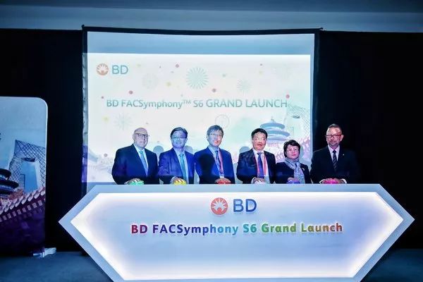 跨国企业在中国|舍弗勒新基地在江苏太仓奠基；万豪与滴滴达成战略合作