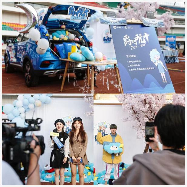 墨迹天气望城,墨迹天气宣传