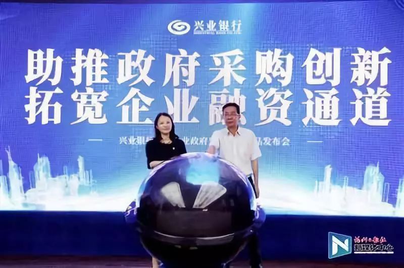 福州市百亿项目,福州超80亿的项目