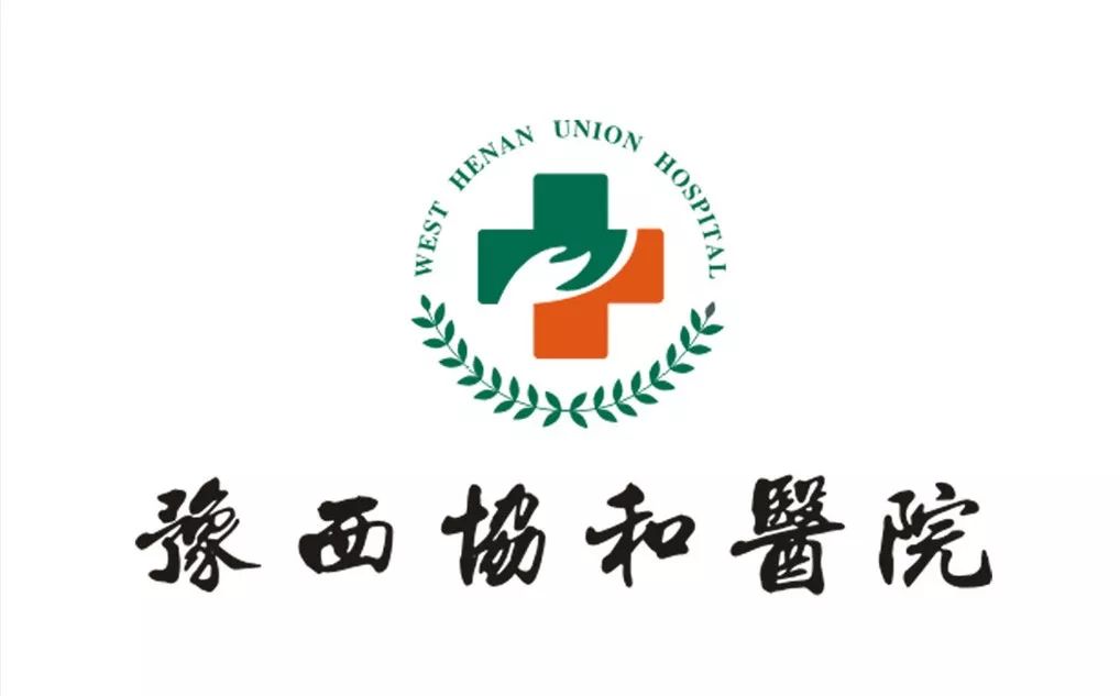 协和维e乳是不是正品,协和维e乳现状