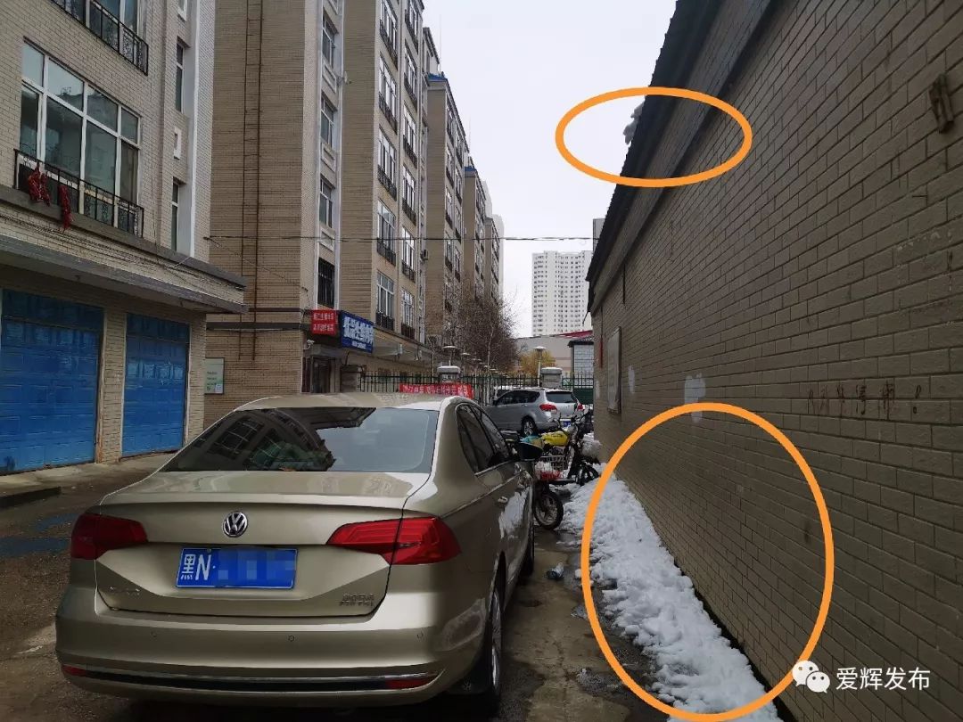 车被雪砸了该怎么办,车子被雪砸了用什么险