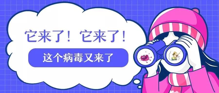 呕吐拉肚子是抗原对吗,恶心拉肚子是食物中毒还是流感