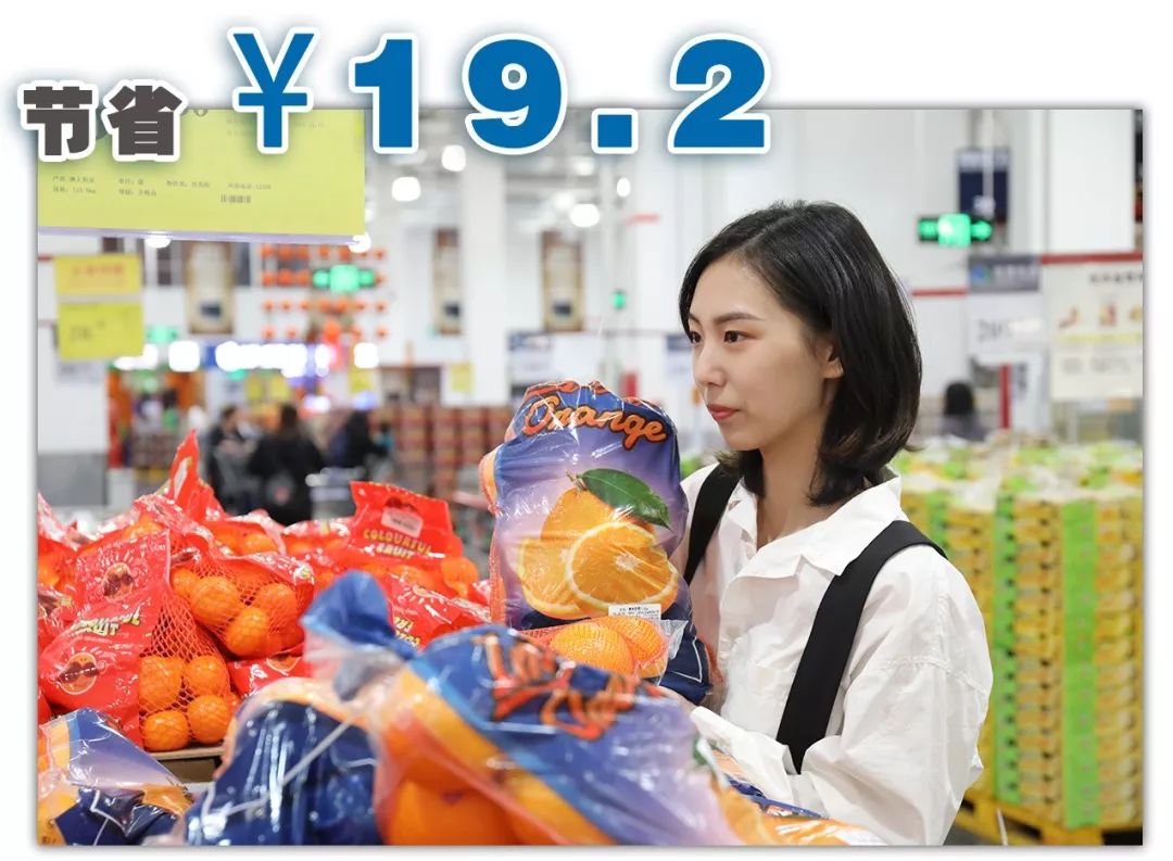 比双11更便宜的价格,比双11还便宜的内部优惠券