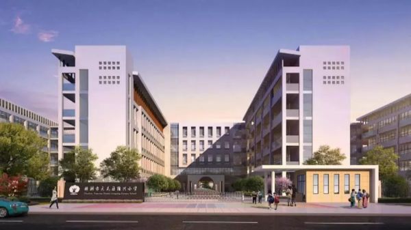 芦淞区新学校,株洲芦淞区公立幼儿园一览表