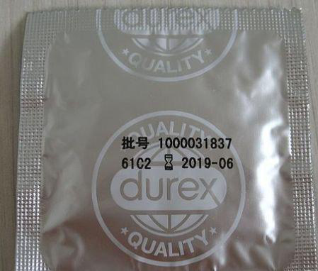 冈本和杜蕾斯哪个品牌好,冈本和杜蕾斯哪个牌子好