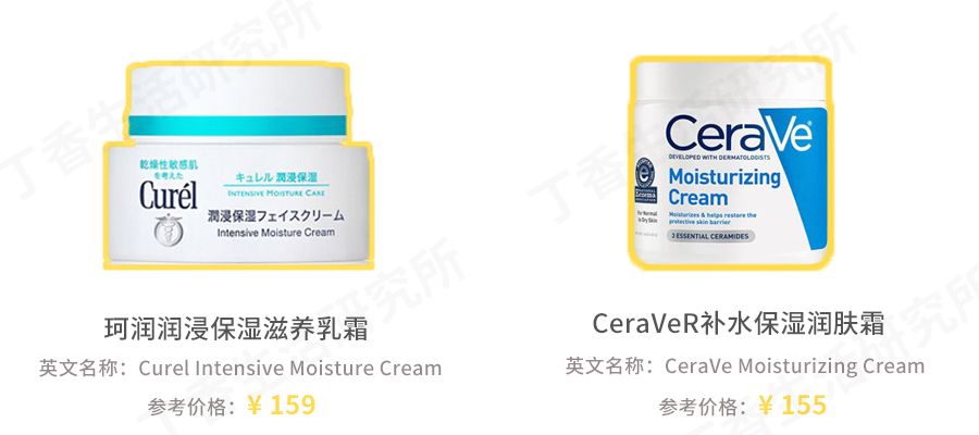 鐨偆骞茬嚗鍠濇按琛ユ按鏁烽潰鑶滅鐢ㄥ悧,鍠濇按鍜屾暦闈㈣啘