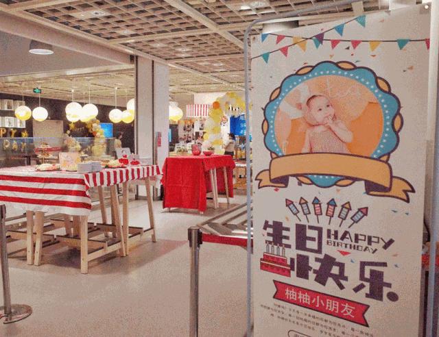 宜家隐藏菜单抖音,宜家隐藏美食开箱