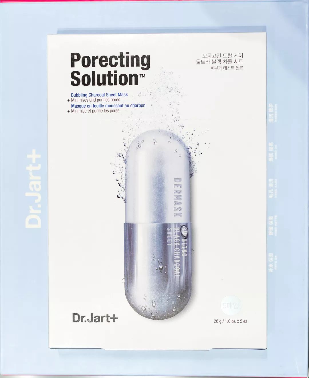 丝芙兰双十一有活动吗,还在等双11吗